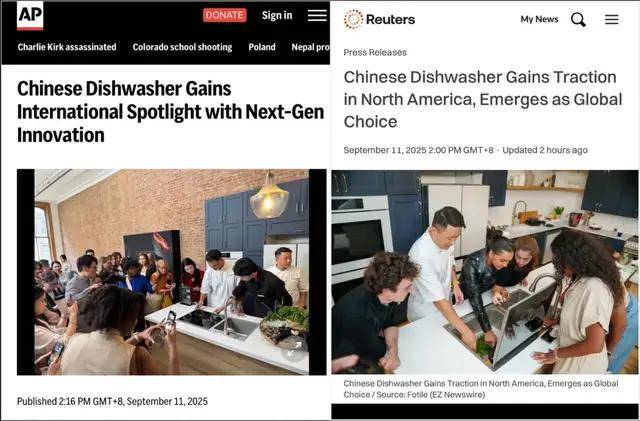 ”受热捧方太新一代洗碗机引全球关注澳门新葡京入口北美市场“中国洗碗机