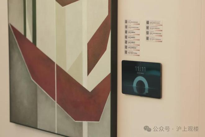 布：中环铂樾线上预约可享团购优惠新葡京百度热搜@中环铂樾售楼处发(图27)