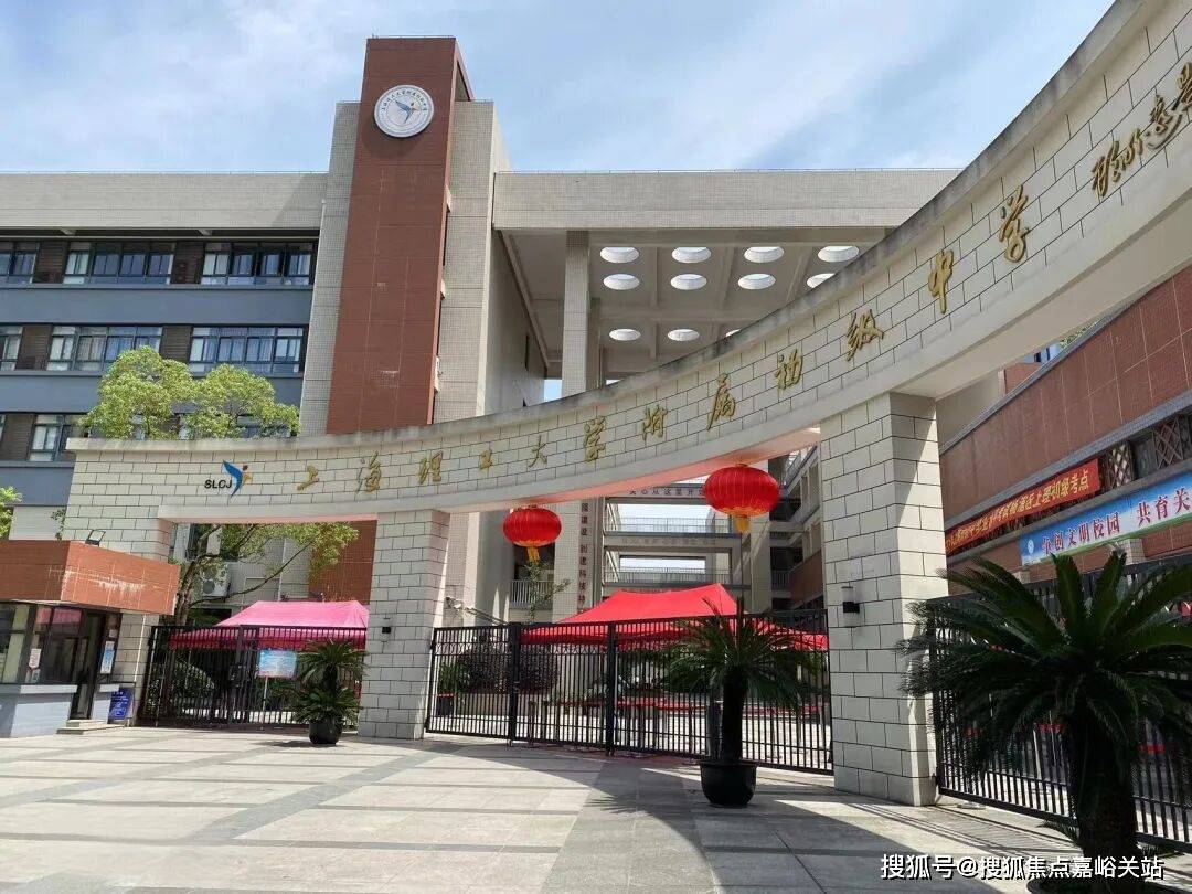 处电话-地址-房价-在售户型 -欢迎您-地址-价格--小区环境-楼盘详情新葡京娱乐翎翠滨江楼盘详情-(翎翠滨江)售楼处电话-房价-户型配套—售楼(图12)