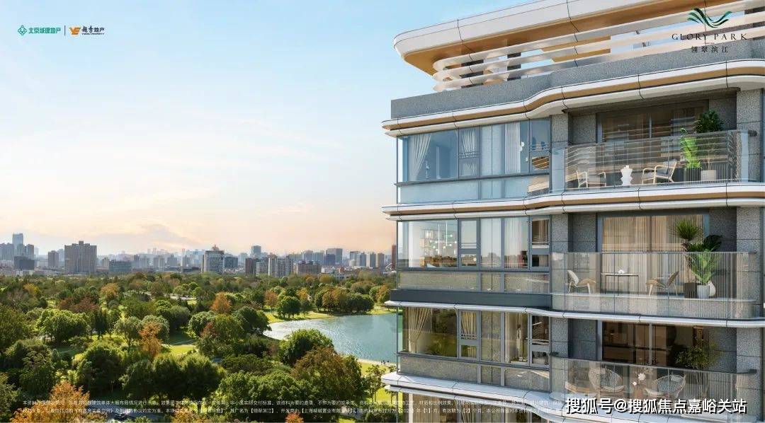 处电话-地址-房价-在售户型 -欢迎您-地址-价格--小区环境-楼盘详情新葡京娱乐翎翠滨江楼盘详情-(翎翠滨江)售楼处电话-房价-户型配套—售楼(图15)