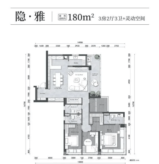 迎您-楼盘详情•最新价格-户型图-容积率@202615售楼 处A热搜澳门新葡京网站万科瑧樾府售楼处电话(万科瑧樾府首页网站)-营销中心欢(图1)