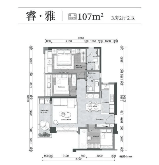 迎您-楼盘详情•最新价格-户型图-容积率@202615售楼 处A热搜澳门新葡京网站万科瑧樾府售楼处电话(万科瑧樾府首页网站)-营销中心欢(图9)
