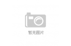 电器_家电频道_天极网新葡京娱乐城冰箱_